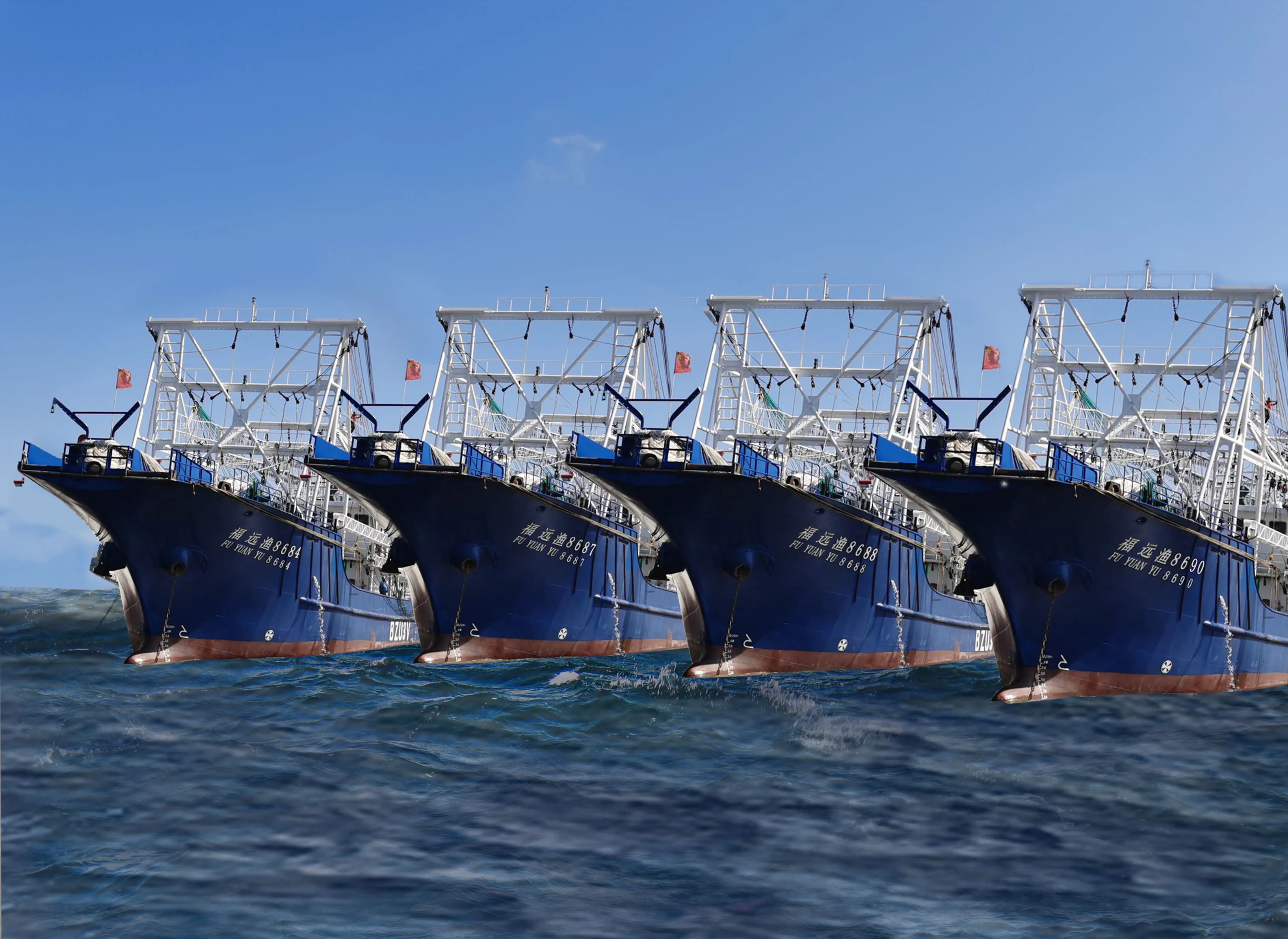 Distant Water Fishing